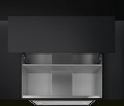 Вытяжка Smeg KSGT74B фото 2 в Тюмени