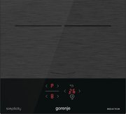 Варочная панель Gorenje GI3201SYBSC фото 4 в Тюмени