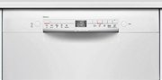 Встраиваемая посудомоечная машина Bosch SMU 2HVW20S фото 3 в Тюмени