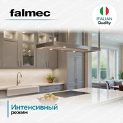 Вытяжка Falmec EUROPA ISOLA 120 фото 4 в Тюмени