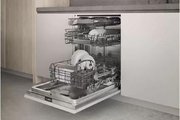 Встраиваемая посудомоечная машина Gaggenau DF270100F фото 3 в Тюмени