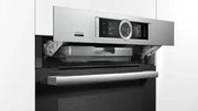 Духовой шкаф Bosch HRG636XS7 фото 3 в Тюмени
