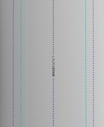 Чехол Лаурастар Cover Universal Dark Grey фото 3 в Тюмени Чехол Laurastar Cover Universal Dark Grey фото 3 в Тюмени