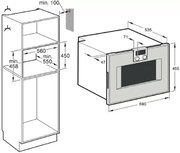 Духовой шкаф-пароварка Gaggenau BS 450-110 фото 3 в Тюмени