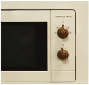 Встраиваемая микроволновая печь Zigmund Shtain BMO 18.172 X фото 3 в Тюмени