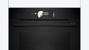 Духовой шкаф Bosch HBG978NB1 фото 2 в Тюмени