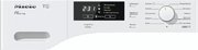 Сушильная машина Miele TKB140WP фото 2 в Тюмени