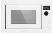Встраиваемая микроволновая печь Maunfeld XBMO251GW Glossy Встраиваемая микроволновая печь Maunfeld XBMO251GW Glossy
