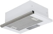 Вытяжка Krona ARYA 500 inox PB фото 3 в Тюмени