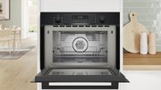 Встраиваемая микроволновая печь Bosch CMA585GB1 фото 4 в Тюмени