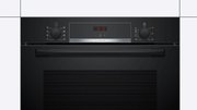 Духовой шкаф Bosch HBA553BA0 фото 2 в Тюмени