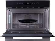 Духовой шкаф Graude BWG 45.0 E фото 2 в Тюмени
