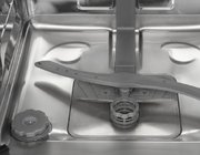 Встраиваемая посудомоечная машина Zigmund Shtain DW 314.6 фото 2 в Тюмени
