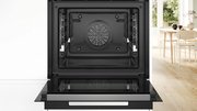 Духовой шкаф Bosch HRG976NB1 фото 4 в Тюмени