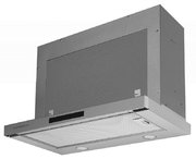 Встраиваемая вытяжка Kuppersberg SLIMBOX 60 X фото 2 в Тюмени