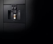 Встраиваемая кофемашина Gaggenau CMP 270-101 фото 2 в Тюмени