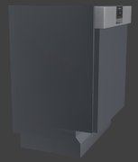 Посудомоечная машина Gaggenau DI261112 фото 3 в Тюмени