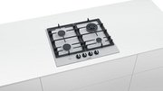 Варочная панель Bosch PCH6A2B90R фото 3 в Тюмени