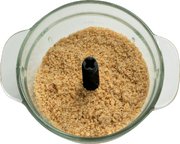 Измельчитель Горение S501GBK фото 2 в Тюмени Измельчитель Gorenje S501GBK фото 2 в Тюмени