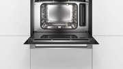 Встраиваемая пароварка Bosch CDG 634AB0 фото 2 в Тюмени