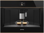 Встраиваемая кофемашина Smeg CMS4604NRRU фото 3 в Тюмени