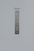 Холодильник Haier CEF535ASD фото 4 в Тюмени