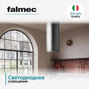Вытяжка Falmec POLAR EVO ISOLA STEEL 35 фото 3 в Тюмени