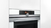 Духовой шкаф Siemens HM676G0W1 фото 3 в Тюмени