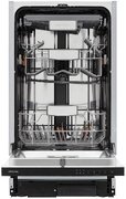 Встраиваемая посудомоечная машина KRONA LUMERA 45 BI V2 фото 2 в Тюмени