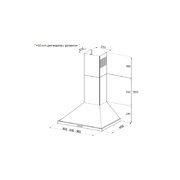 Купольная вытяжка Korting KHC 6750 RN фото 3 в Тюмени