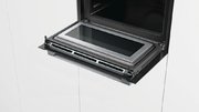 Компактный духовой шкаф Bosch CMG633BB1 фото 4 в Тюмени