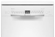 Отдельностоящая посудомоечная машина BOSCH SPS2HMW1FR фото 3 в Тюмени