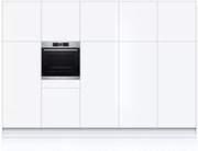 Духовой шкаф Bosch HRG635BS1 фото 4 в Тюмени
