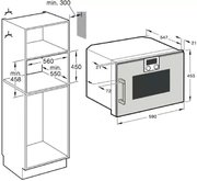 Духовой шкаф-пароварка Gaggenau BSP 251-100 фото 4 в Тюмени