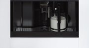 Встраиваемая кофемашина Kuppersbusch CKV 6550.0 W фото 3 в Тюмени