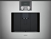 Встраиваемая кофемашина Gaggenau CMP 250-111 фото