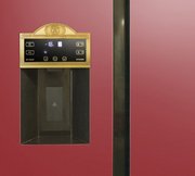 Холодильник Kaiser KS 90300 RotAD Bio фото 3 в Тюмени