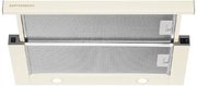 Встраиваемая вытяжка Kuppersberg SLIMTURBO 60 C фото 2 в Тюмени