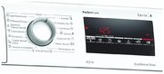 Стиральная машина Bosch PerfectCare WLP20265OE фото 3 в Тюмени