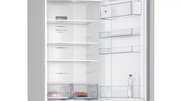 Холодильник с нижней морозильной камерой BOSCH KGN39UJ22R фото 4 в Тюмени