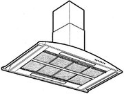 Вытяжка Gaggenau AH 400-131 фото 2 в Тюмени