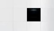Духовой шкаф Bosch HBG578BB0R фото 4 в Тюмени
