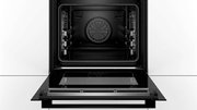 Духовой шкаф Bosch HRG8769C7 фото 4 в Тюмени