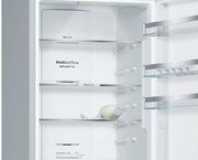 Холодильник Bosch KGN39JW3AR фото 4 в Тюмени