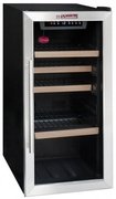 Винный шкаф La Sommeliere LS38A фото 4 в Тюмени