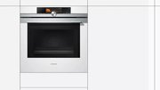 Духовой шкаф Siemens HN 678G4W1 фото 2 в Тюмени