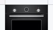 Духовой шкаф Bosch HBFS10BB0R фото 2 в Тюмени