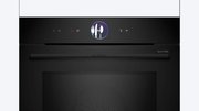 Духовой шкаф Bosch HMG976RB1S фото 2 в Тюмени