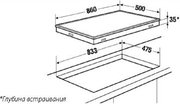Независимая варочная панель Kuppersbusch GMS 9551.0 E фото 2 в Тюмени
