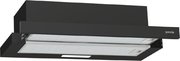 Встраиваемая вытяжка Gorenje TH606E4B Встраиваемая вытяжка Gorenje TH606E4B фото